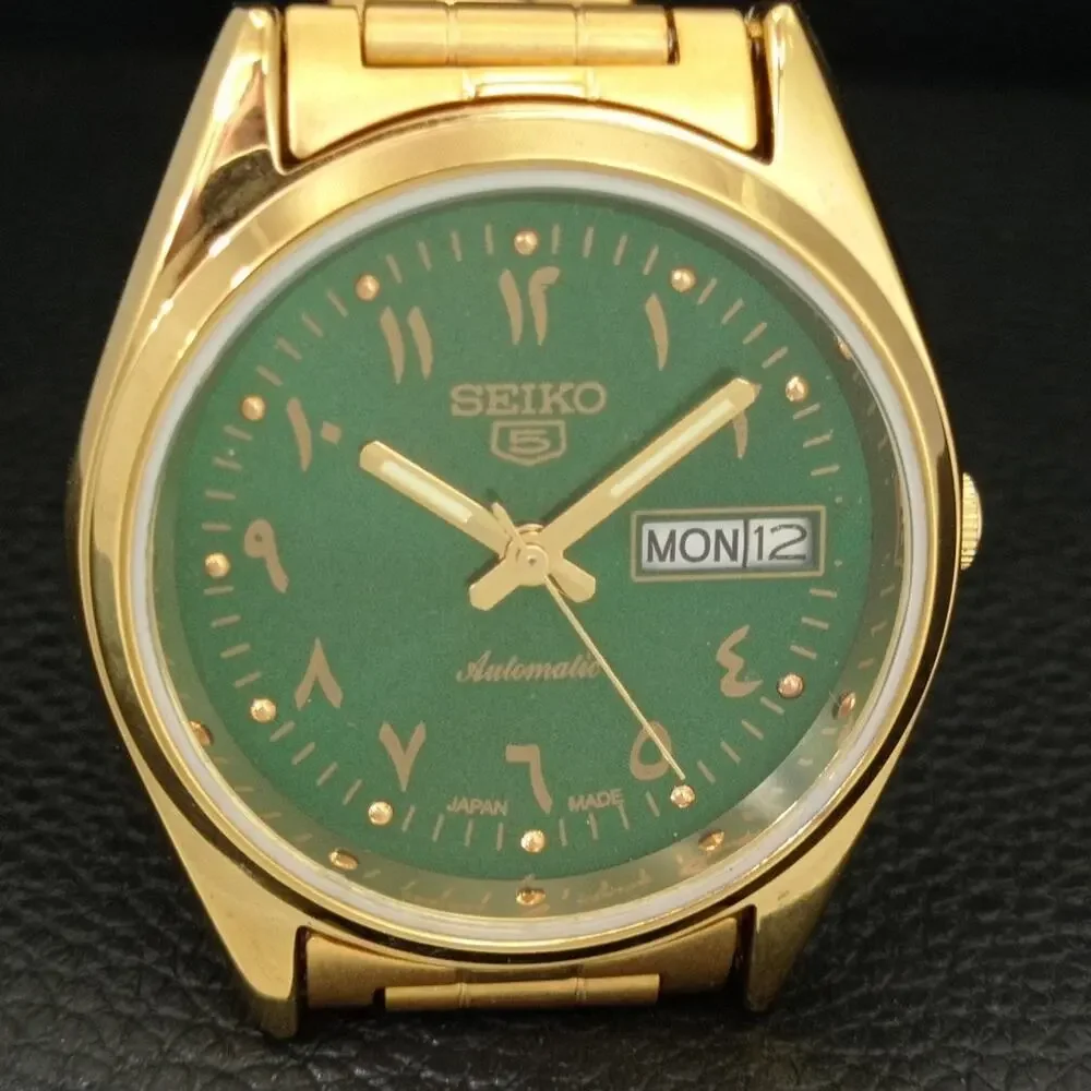 Vintage 1979 Seiko Automatic Mens Gold Watch W/daydate & Green accents